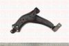 FAI AutoParts SS642 Track Control Arm